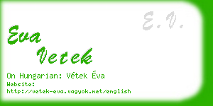 eva vetek business card