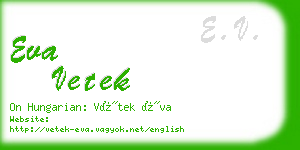 eva vetek business card